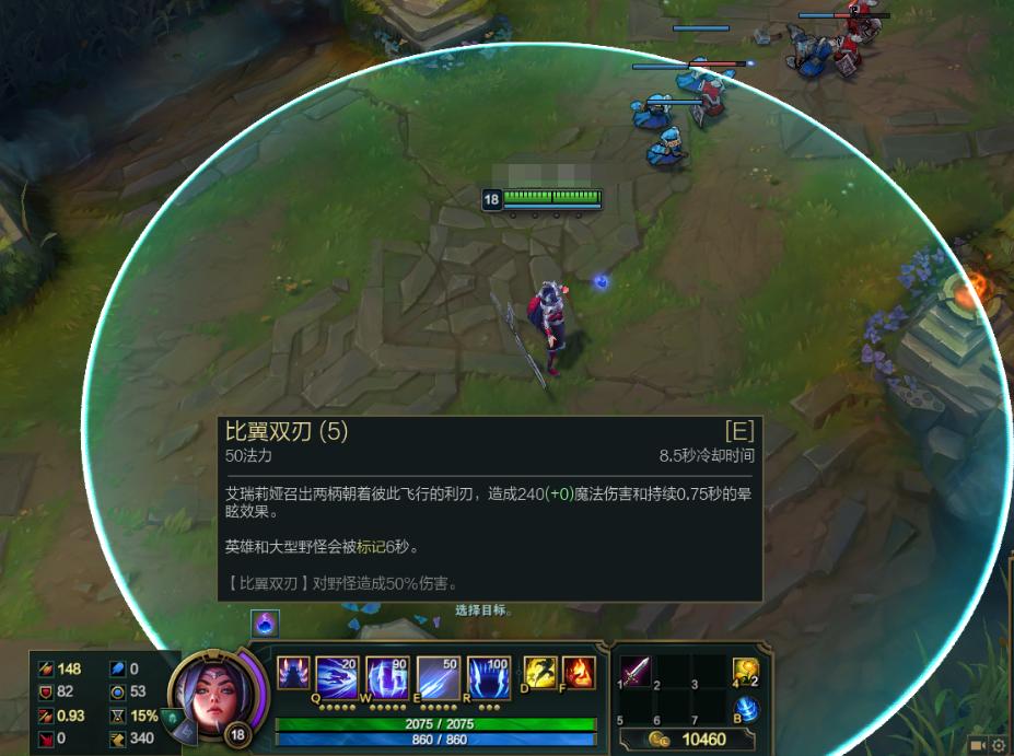 英雄联盟刀妹评分,刀妹前期到底有多强