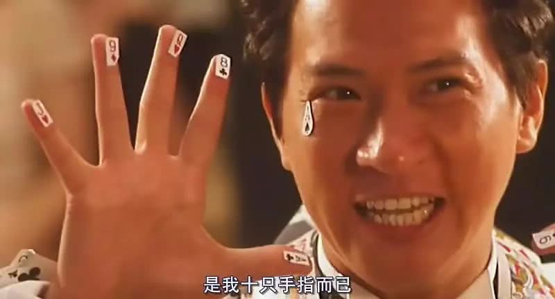 渣渣辉这个梗有多火,渣渣辉梗搞笑视频