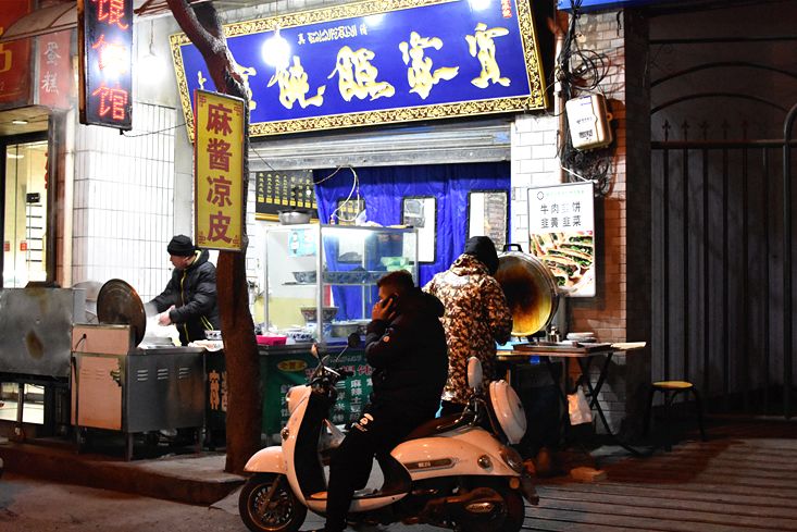 西安回民街小馆,西安旅游攻略回民街美食