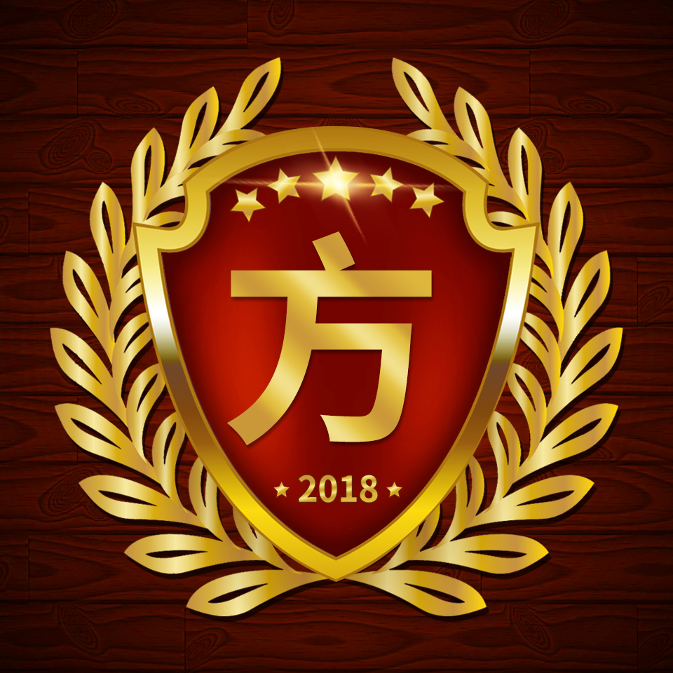 百家姓微信正字头像壁纸,圆形烫金大字精美姓氏微信头像