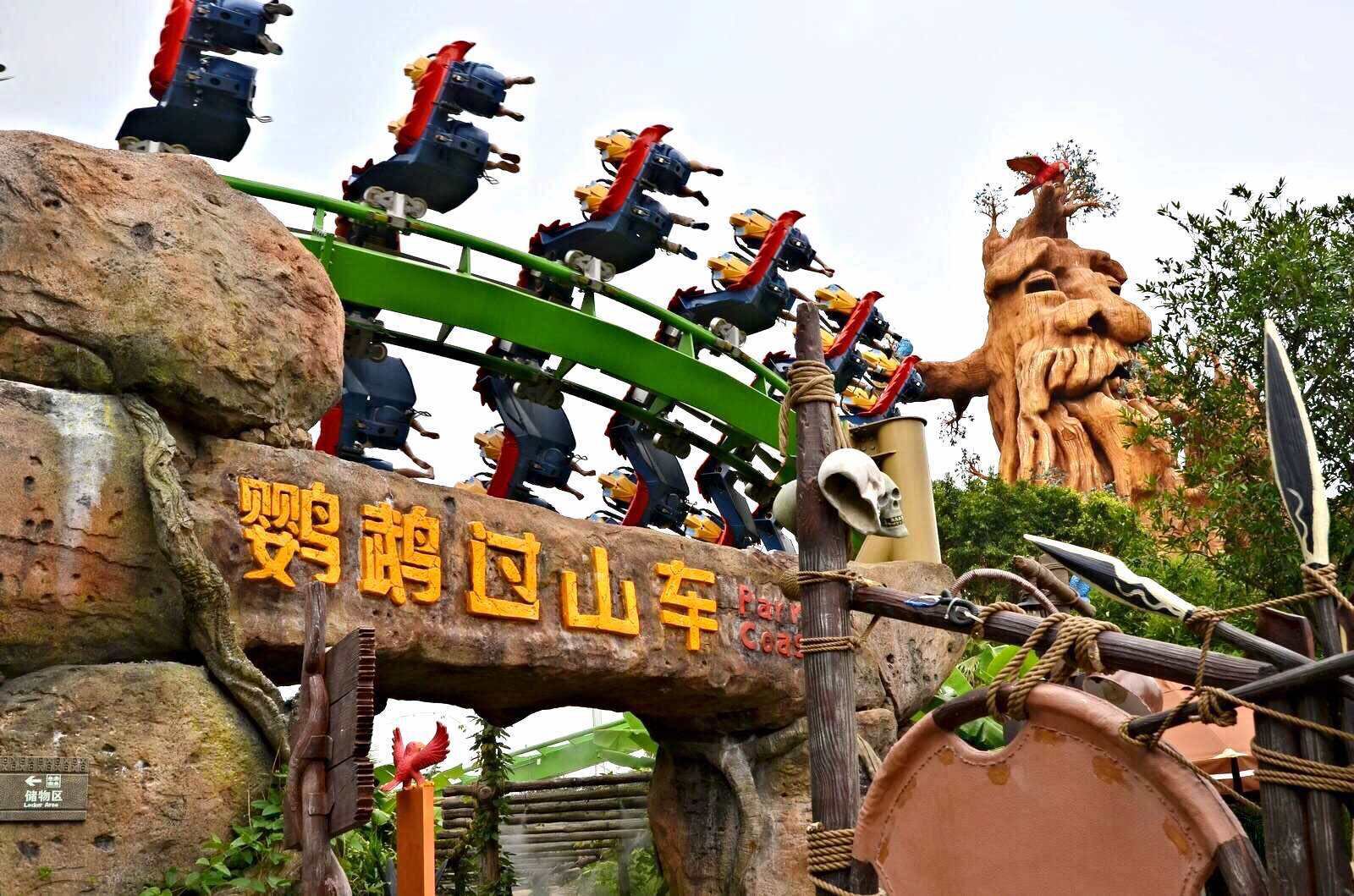 珠海长隆海洋王国攻略简介,珠海长隆海洋王国游玩攻略吃喝