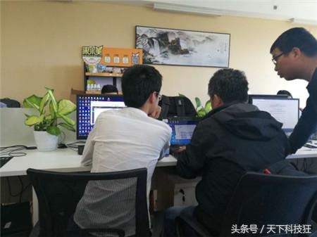 合规再升级！巨潮金融积极对接国家三级等保测评