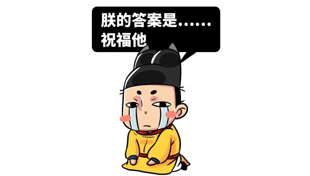 直男看了都想怀孕，这段三国史上最虐基情恋！