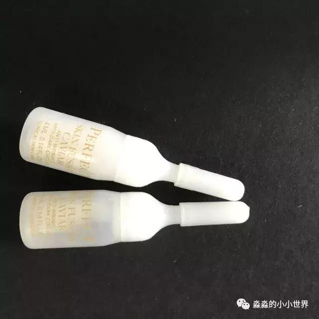 360度眼部护理手法,眼周保养