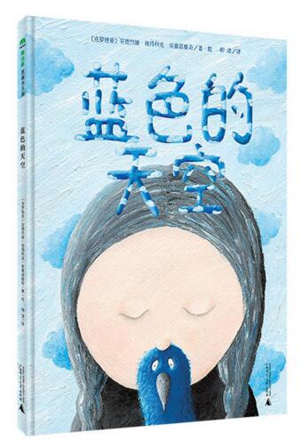 想让孩子开阔眼界,想要孩子见识广看什么书