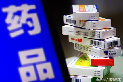 中国仿制药的血泪史,国产药仿制
