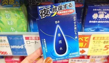 日本必买眼药水清单,怎么区分日本眼药水
