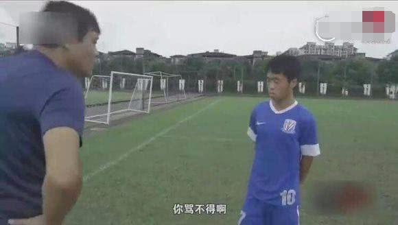 足球名将范志毅吐槽,范志毅吐槽中国足球输越南