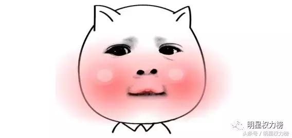 乐华七子小迷糊见面会,乐华七子代言小迷糊