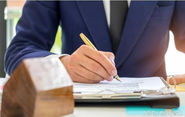 购房贷款需要收入证明怎么办,收入证明影响买房贷款额度吗