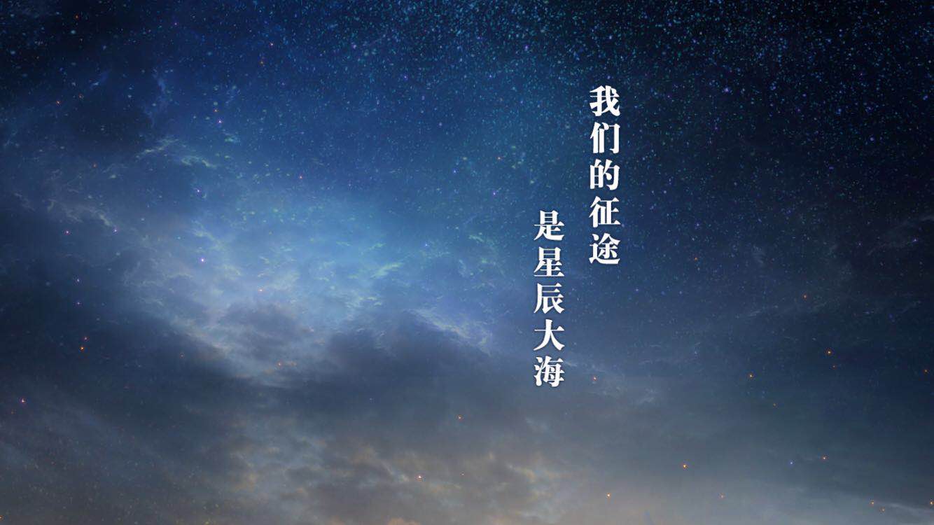 征途2手游官方正版攻略,征途2手游游戏攻略大全