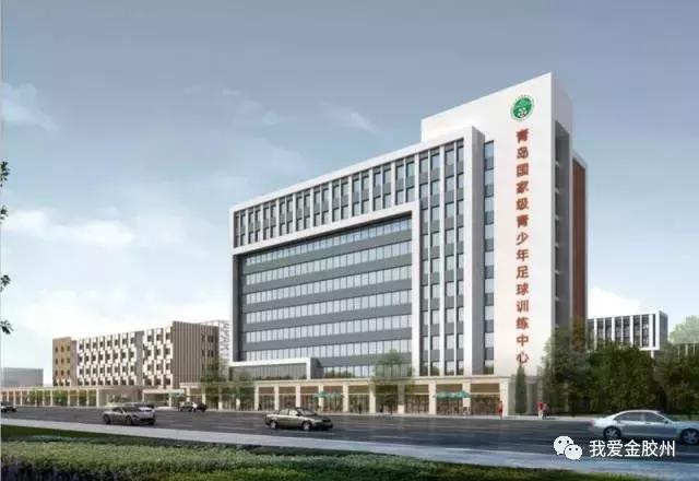青岛足球小镇最新规划,胶州足球小镇最新动态