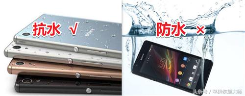为什么防水手机不防水蒸汽,防水手机是怎么做到防水的