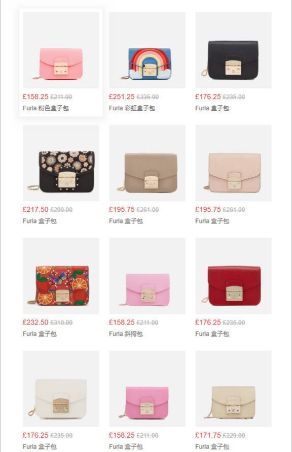 鹿晗郭德纲同款,鹿晗爱杨幂吗