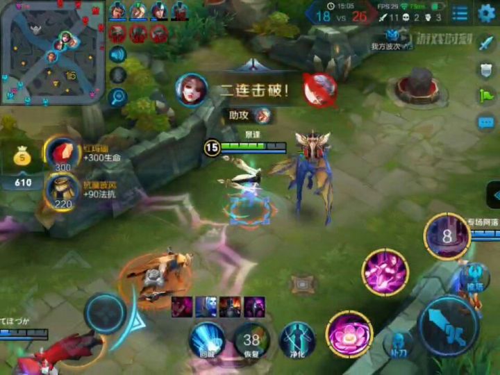 王者匹配到骂人的队友怎么办,打王者遇到经常骂人的队友怎么办