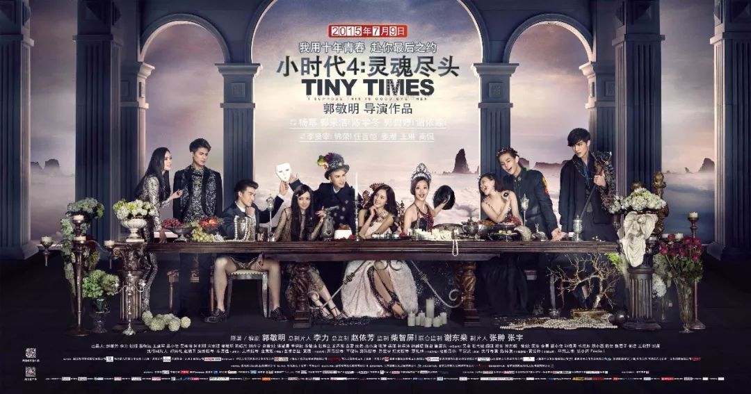 与*电总广局**“小正大”原则对着干？10大反面典型告诉你是作死！