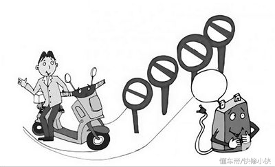 邯郸市区电动车半路坏了怎么办,立马电动车半路没电怎么解决