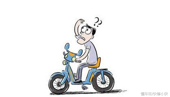 电动车出现故障怎么修复呢,电动车坏在路上怎么处理