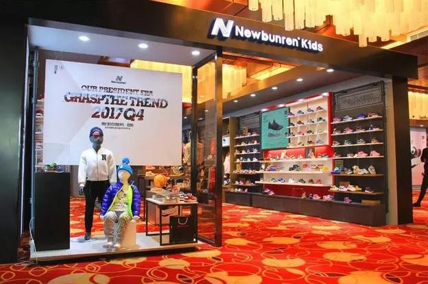 单日交易额过亿完整版,单日销售突破新高