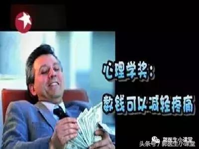 可乐冲洗可以避孕吗,可乐冲洗避孕吗