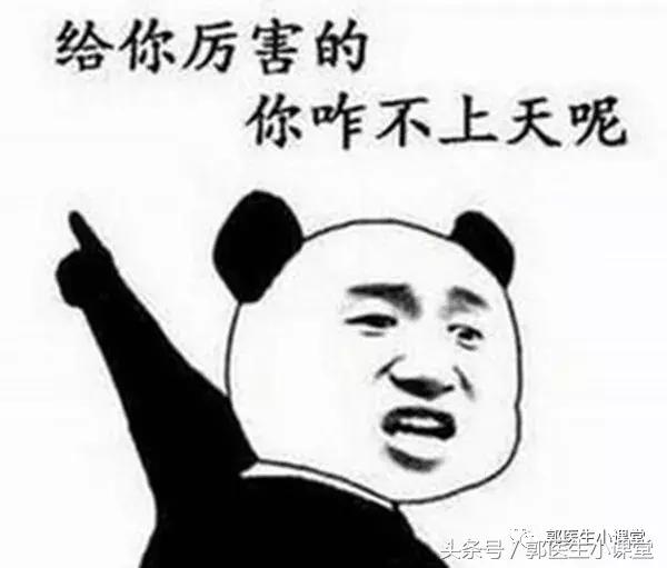 喝可乐杀精的解救办法,可乐杀精避孕新闻