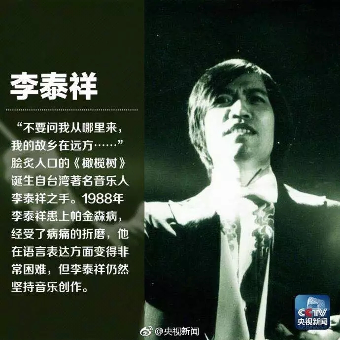 帕金森病不一定手抖,帕金森不止手抖这么简单一文自测