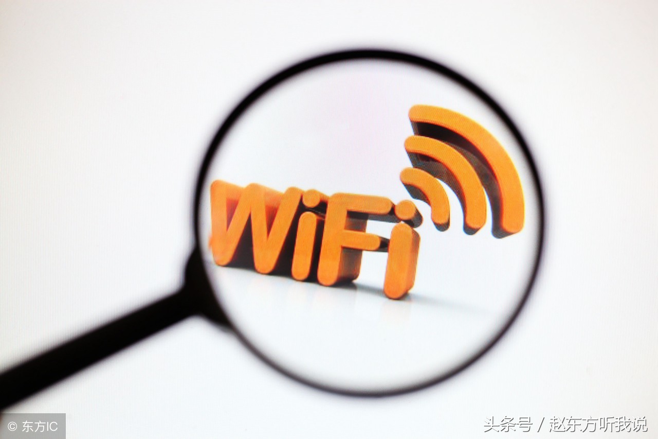 本店无wifi，请和你的朋友聊会天！