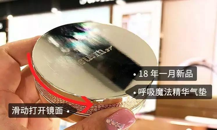 气垫属于什么垃圾,气垫为什么用起来不服帖