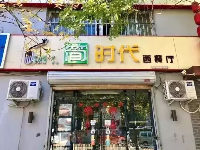 天津地铁3号线美食推荐,天津夜宵美食排行榜前十名