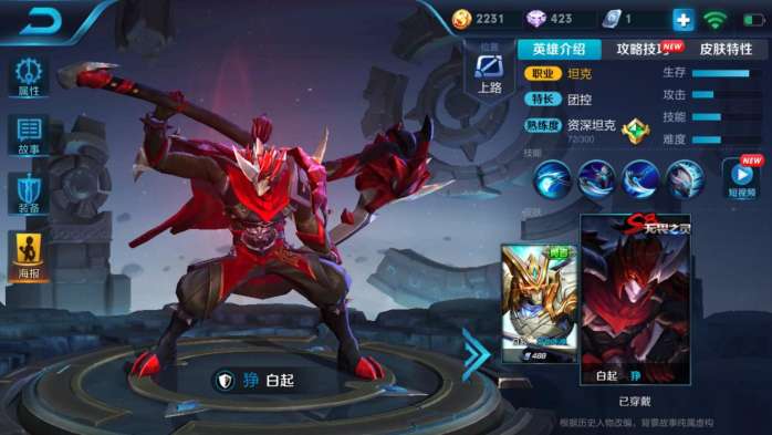 王者荣耀所有坦克打不过吕布,王者荣耀哪个坦克永远打不死