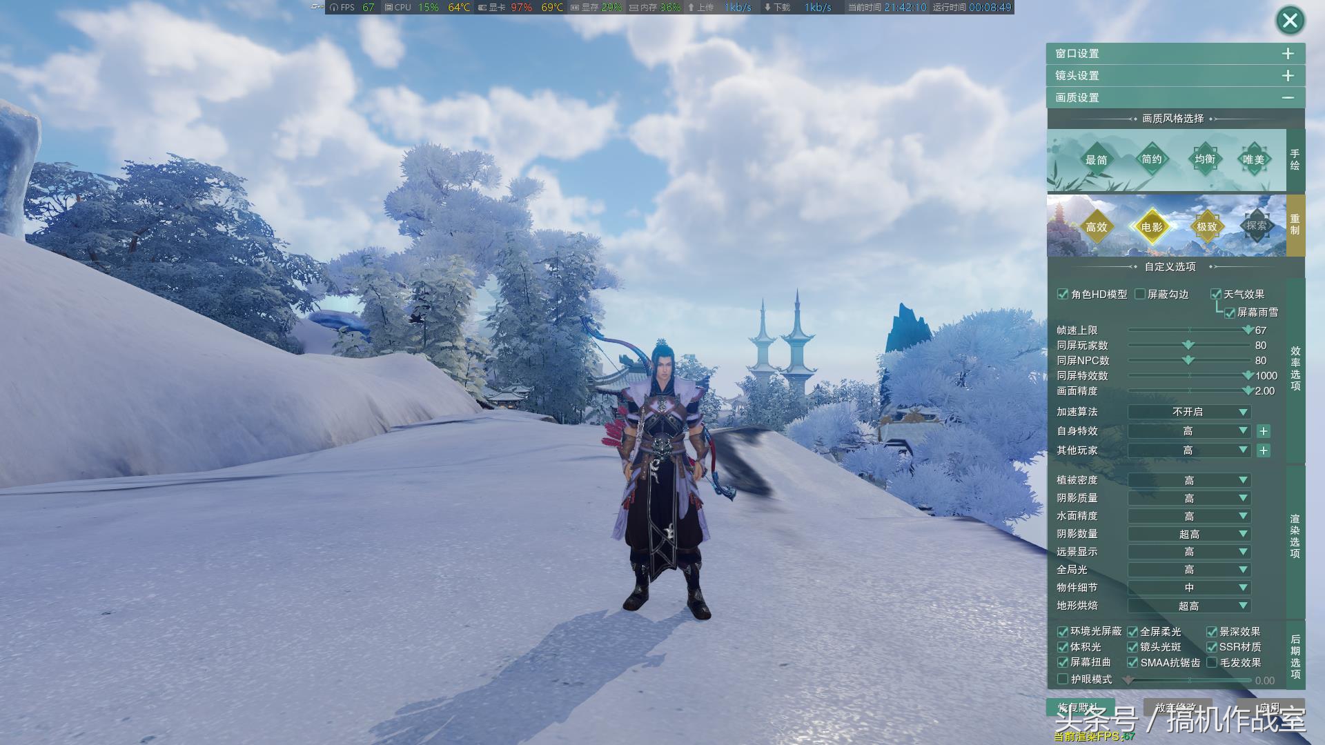 散热好高性能的轻薄本推荐,比较有性价比的轻薄游戏本