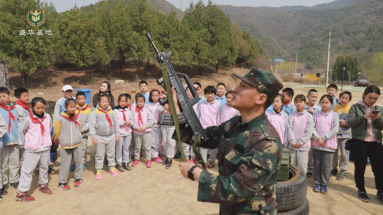 盛华培训,盛华教育培训项目