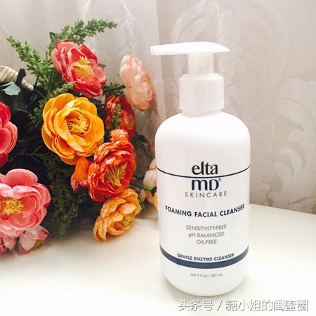 淘宝上有什么平价好用的洗面奶,干皮洗面奶哪个好用又平价排行