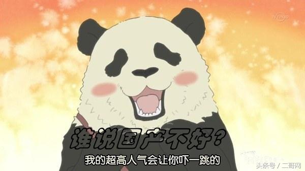 进口母婴好干吗,母婴产品真的能放心吗