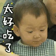 清蒸啵啵鱼怎么做好吃视频,啵啵鱼有多少种做法