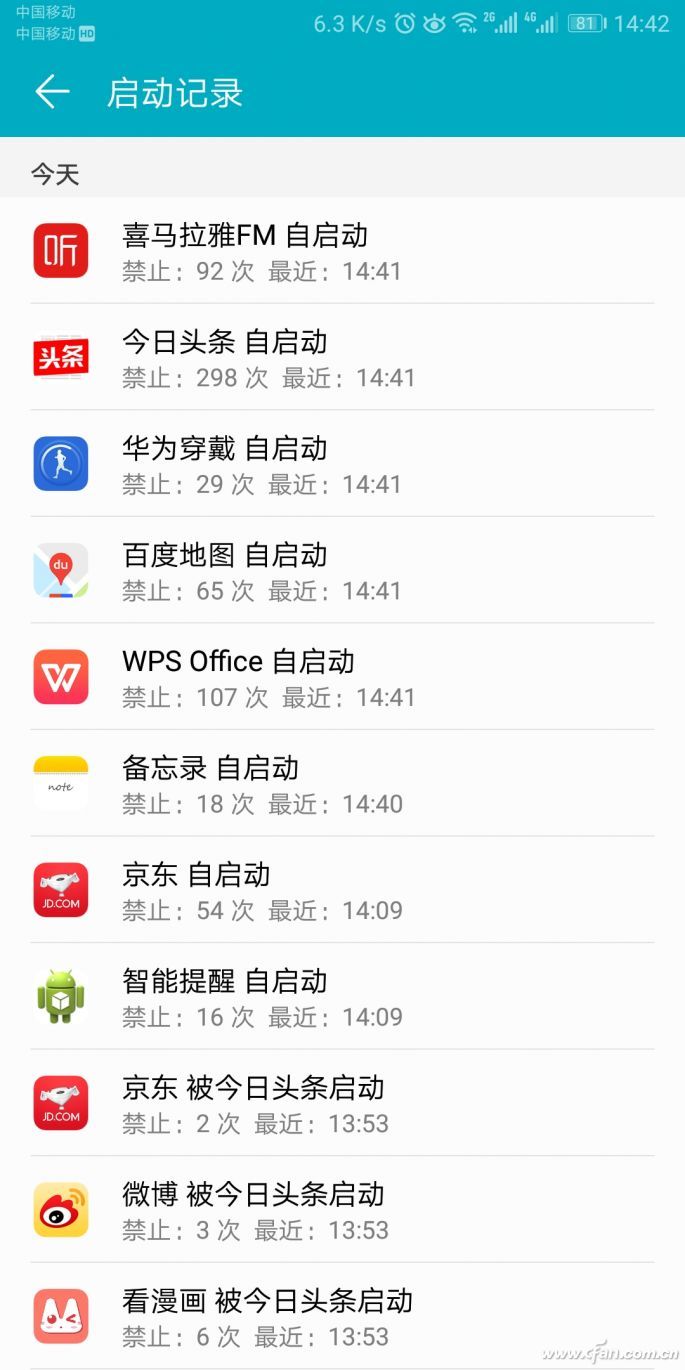 android手机越用越卡什么原因,安卓手机越用越卡的本质是什么