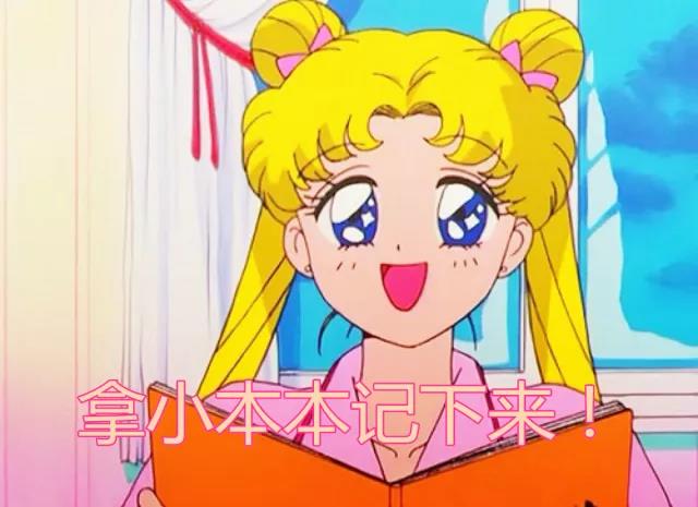 心机girl怎么变美,心机女孩如何变普通女孩