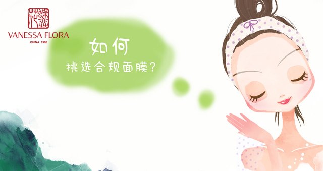 让万千女*欲人**罢不能的皮肤*片鸦**，成瘾仅需一次