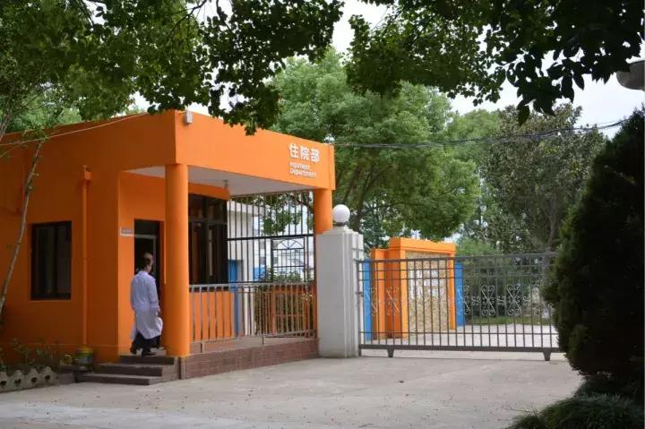 戒毒要多久才能彻底戒掉,戒毒半个月后是否能全面戒掉