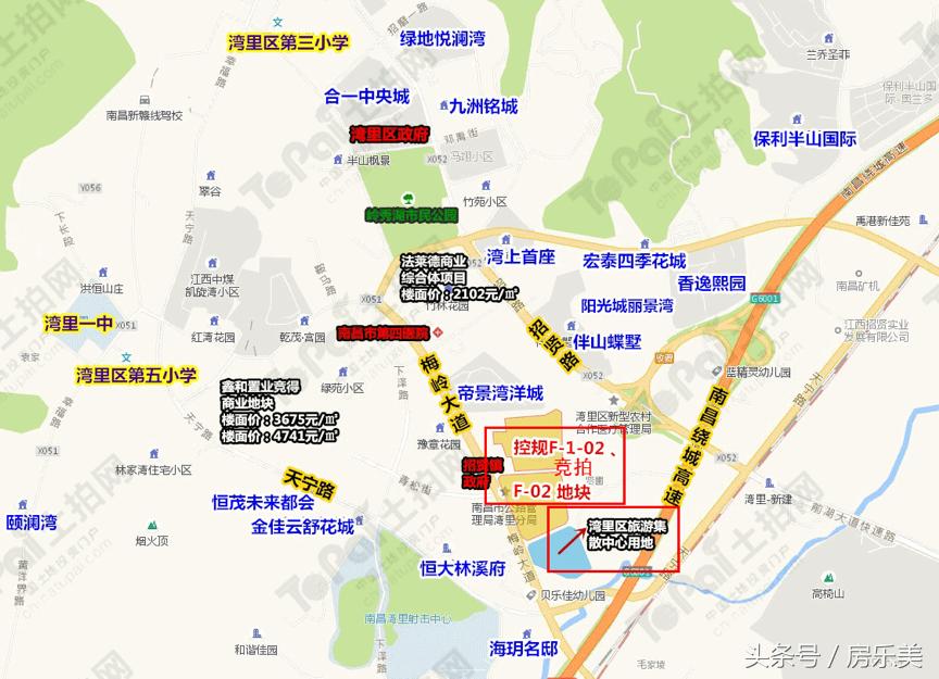 红星美凯龙落定湾里，置业香逸熙园，让你生活随心所欲乐无边！