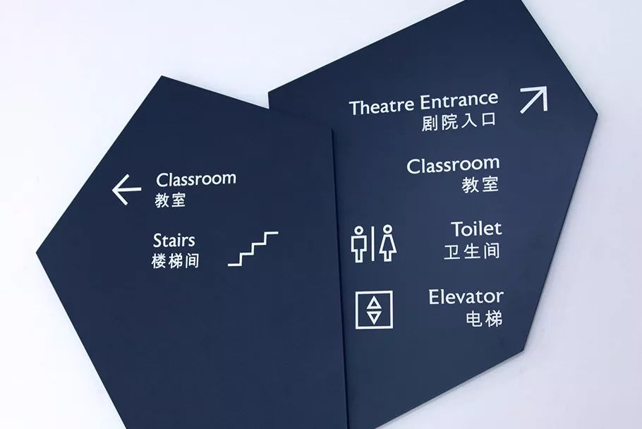 麦禾与鼎石:「一所真正的世界学校」