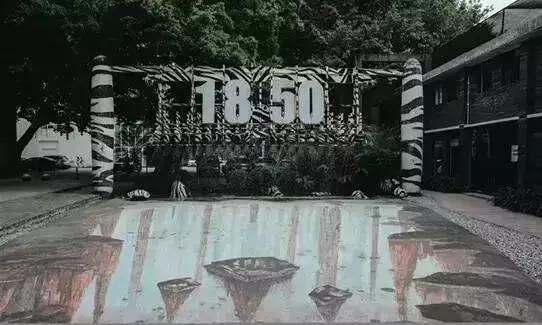 涂鸦广州创意园,涂鸦广州海珠区创意园