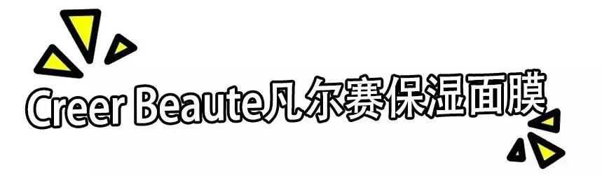 范冰冰一年敷700片面膜可以吗,范冰冰每年700片面膜护肤