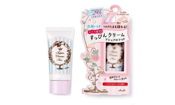 心机girl怎么变美,心机女孩如何变普通女孩