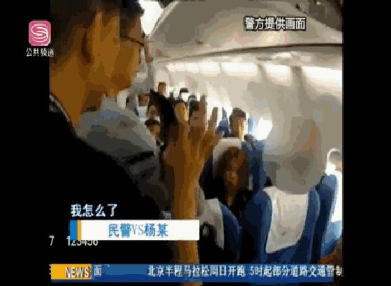 男子网购假币被查,男子网购假币并报警