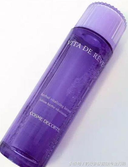 黛珂基础护肤——你不知道的紫苏水
