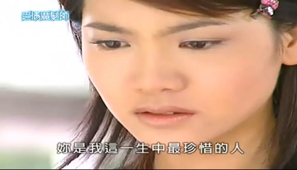 各剧定情信物,哪些年偶像剧里出现的定情信物