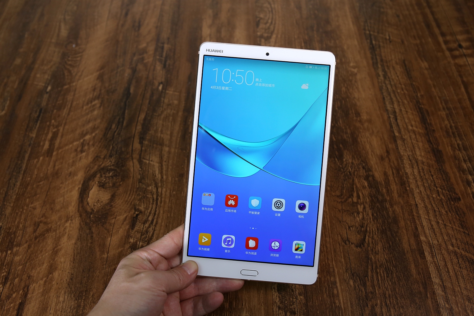 华为平板m6128g多少钱10.8英寸,华为平板m5测评及推荐