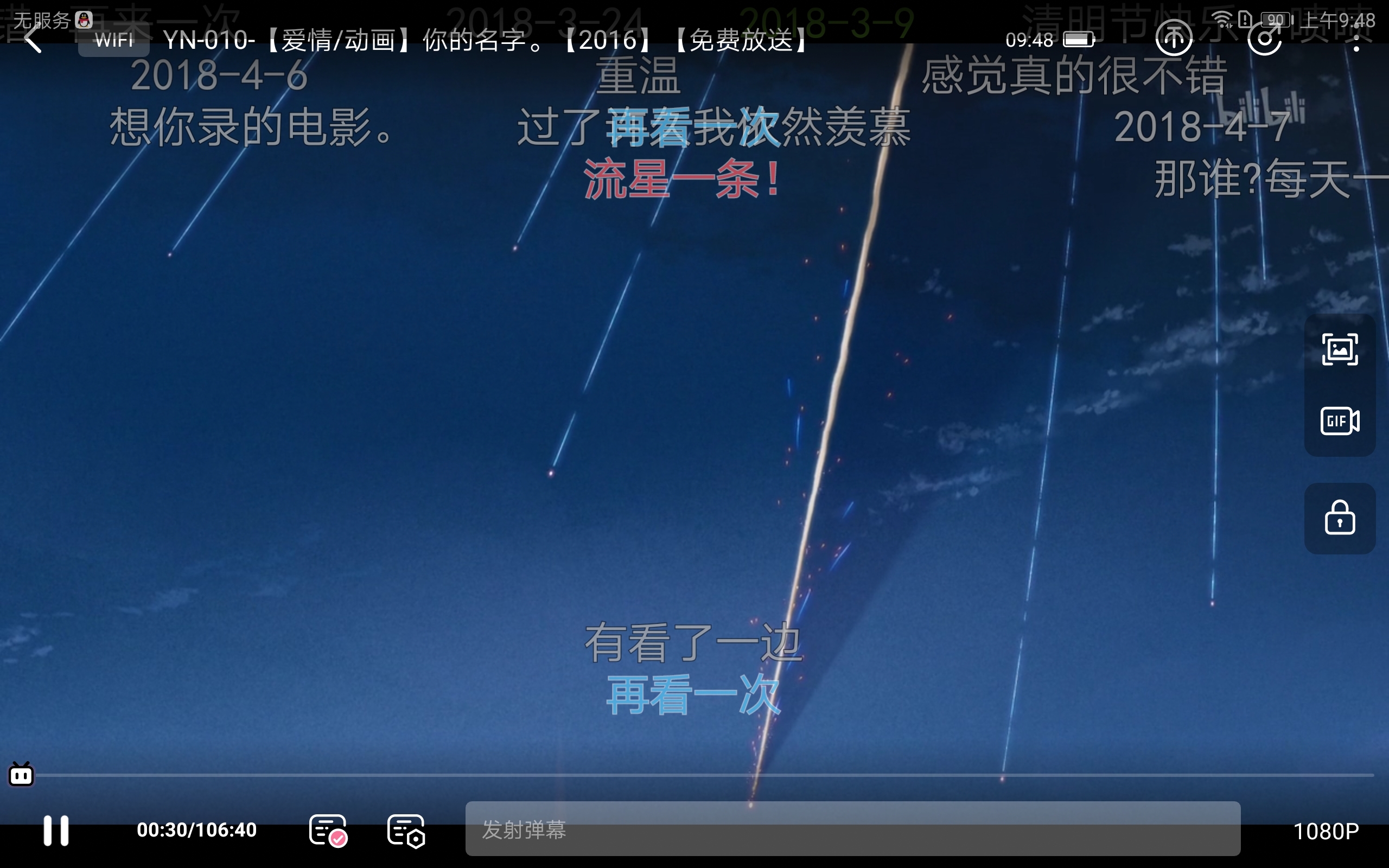 华为平板m6128g多少钱10.8英寸,华为平板m5测评及推荐