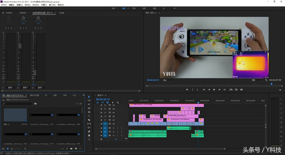 东芝固态硬盘q200评测,东芝q200exm.22280固态硬盘